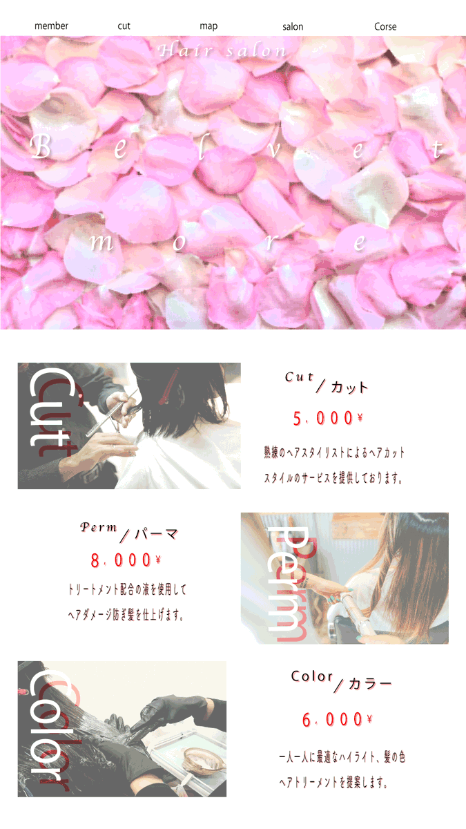merianobook's tweet image. 今日のデザイン。
ヘアサロン風のデザインにしてみました😁

私のHP
pdlabo.com

#webデザイン
#ホームページ作成
#HPデザイン
#ロゴ・バーナー