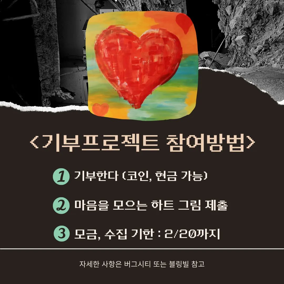 himchan0720 tweet media