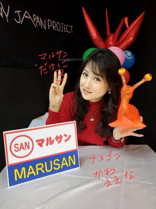 還元祭 特大 極美樹形 バッキバキパツパツヘキラン ゴジラ背びれ 台