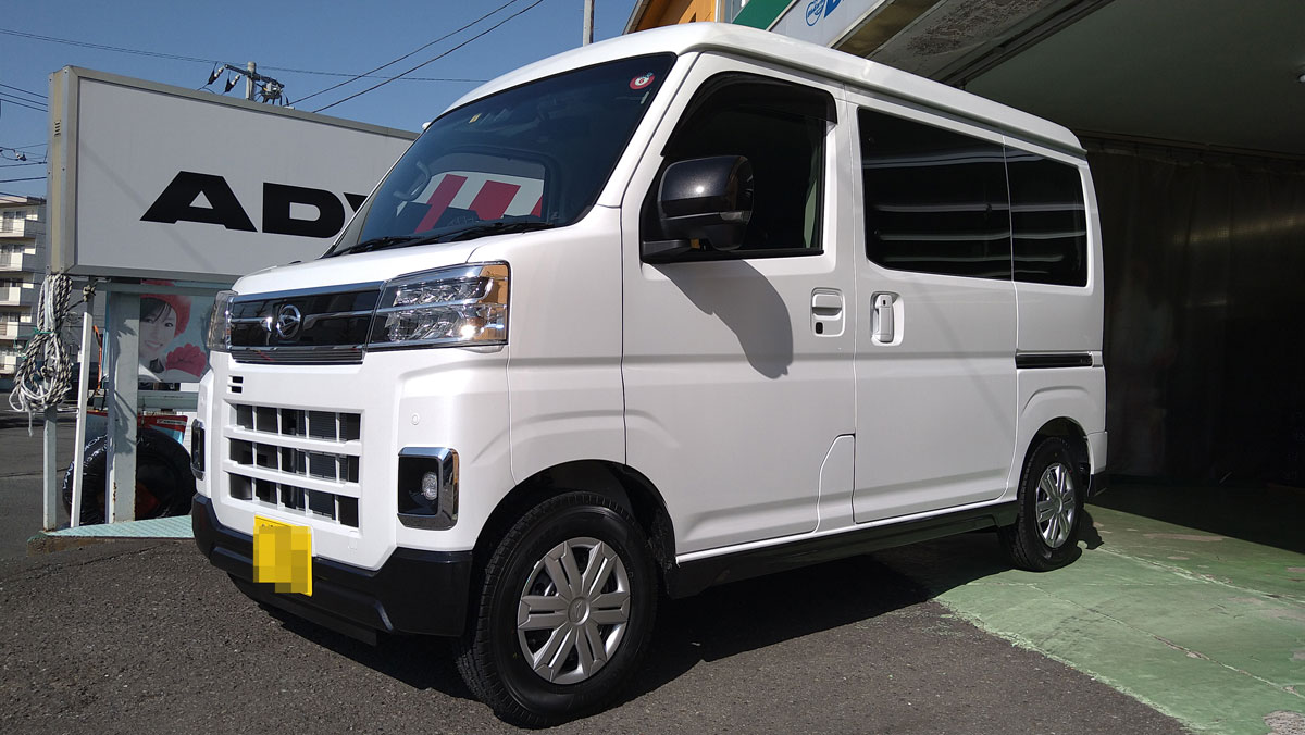 TG_MACHIDAHILLS's tweet photo. 今回はスタッドレスタイヤ
ご購入にあたり当店を選んで頂き
有難う御座います🙇♂️
#iceGUARD #IG91 145/80R12 80/78N を
装着させて頂きました。
🚗空気圧点検お待ちしております🚗
#ダイハツ
#アトレー
#ヨコハマタイヤ
#タイヤガーデン
#町田ヒルズ https://t.co/hf2ObGeT32