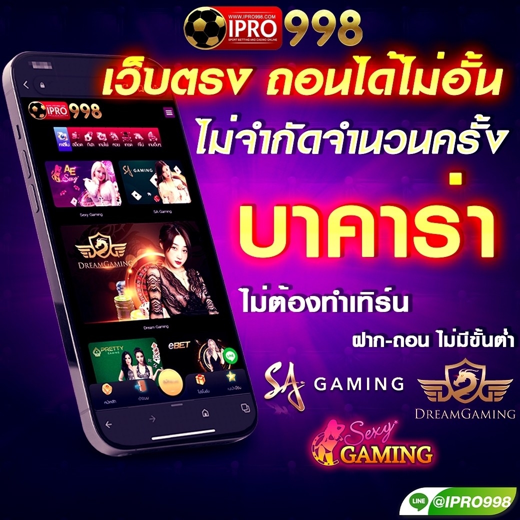 Thanyapron1122's tweet photo. 🎁 สล็อตวอเล็ตบาคาร่าวอเล็ตฝากถอนไม่มีขั้นต่ำ
💯ฝากก็ได้ ชวนเพื่อนยิ่งได้ x2เพียงแชร์ลิงก์ รับรายได้ฟรีๆตลอดชีพ💗
🏆เว็บใหญ่อันดับ1สมาชิกเล่นมากที่สุดปลอดภัย100%🥇
✨สมัครฟรีคลิ๊กตรงนี้ได้เลย✨
👉https://t.co/eleGlFoUaR
#ipro998 #iprobet #Ipro #สมัครบาคาร่า #บาคาร่า #สมัครบาคาร่า https://t.co/h7TkY08Wig