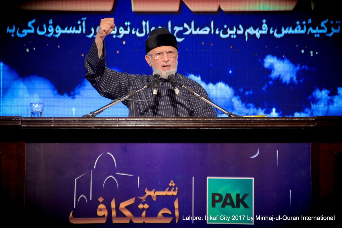 hammadGul_07's tweet photo. and in terms of its comprehensive and all-encompassing sphere of activities, educational, social, cultural and spiritual, Minhaj-ul-Qur’an is probably one of the largest non-governm

#HappyBirthdayDrQadri

@TahirulQadri
@MinhajulQuran https://t.co/at4dZTXyml
