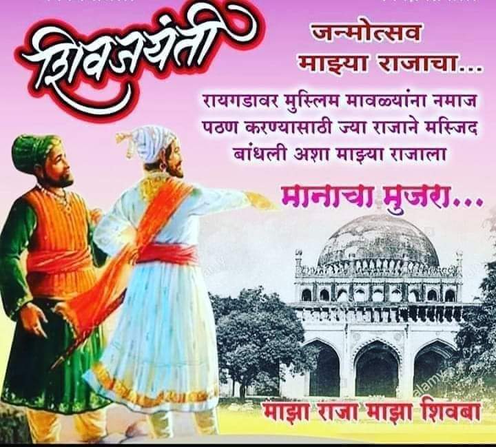 bablu Shaikh 🇮🇳🇮🇳🇮🇳🇮🇳 (@bablush60355663) on Twitter photo 