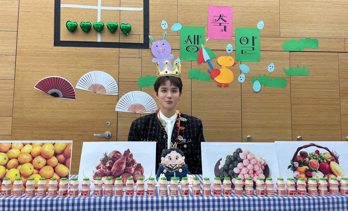 음수종 미쳤다... 개귀여워 ㅠㅠㅠ미친