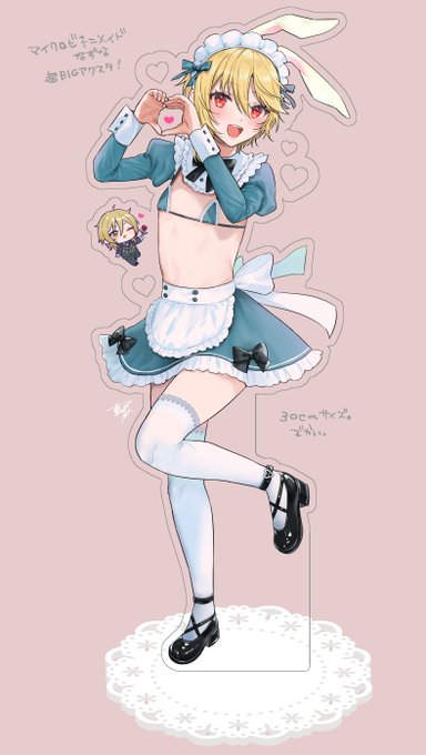 マイクロビキニメイドなずの超BIGアクスタ入稿したので完成楽しみ♪ 