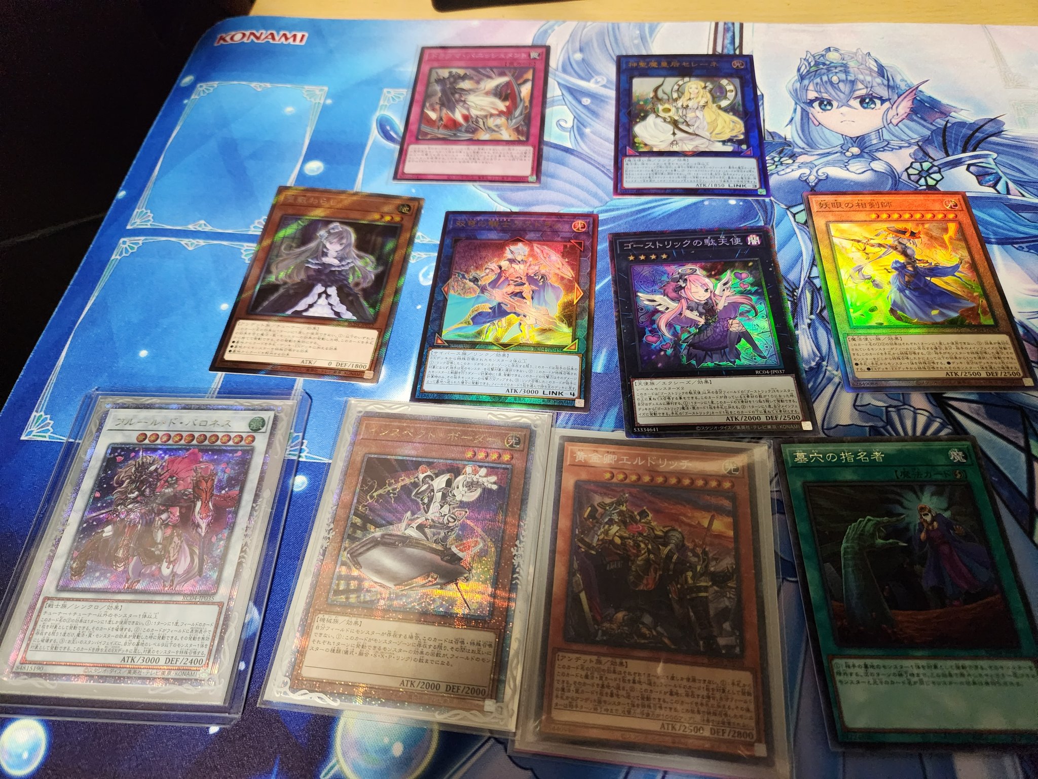 超高品質で人気の 遊戯王 ワイルドサバイバーズ 未開封新品 １カートン