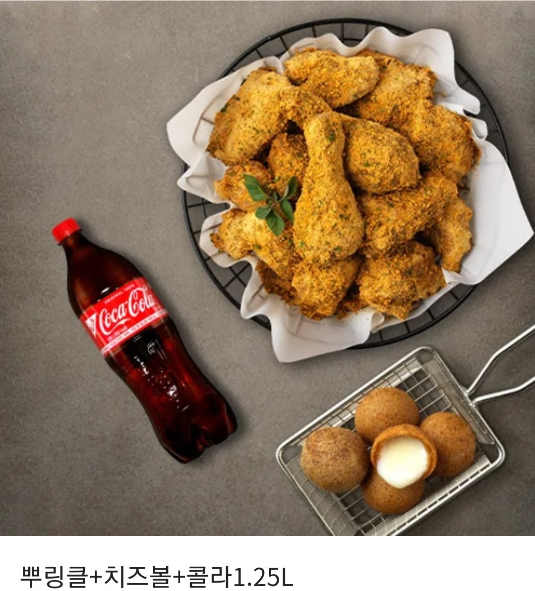 #RT이벤트🎉
국카스텐의 보컬 하현우님이 #모범택시2 에서 #OST "#Fighter"를 부릅니다🥳
행복해서 이벵해요🎉RT만 하세용🤩
모범택시2도 Fighter 노래도 많관사 부탁드려요🥰 Fighter노래는 각종 음원사이트에서 들으실수 있씀당😍
발표:3월20일(1명)
참여: 누구나⭕️
#하현우 #국카스텐 #최고👍💖💕