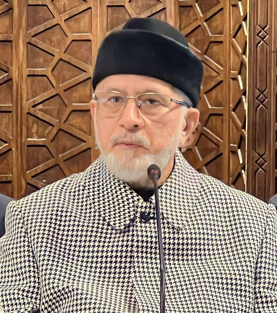 hammadGul_07's tweet photo. Shaykh-ul-Islam is a prolific author and researcher.

#HappyBirthdayDrQadri

@TahirulQadri
@MinhajulQuran https://t.co/uKl2wa2vKw