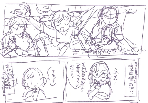 マサラ上映のことを思い出して描いてるもう一回やりたいな 