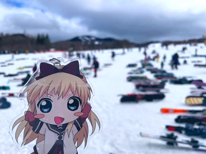 今シーズンのスキー終わり また来年! 