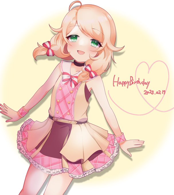 お誕生日おめでとう #遊佐こずえ誕生祭2023 