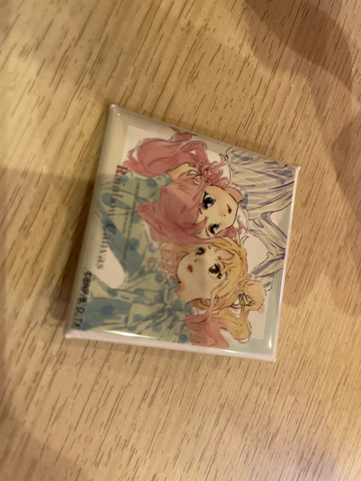 一個買いで神引きしました…………………… 