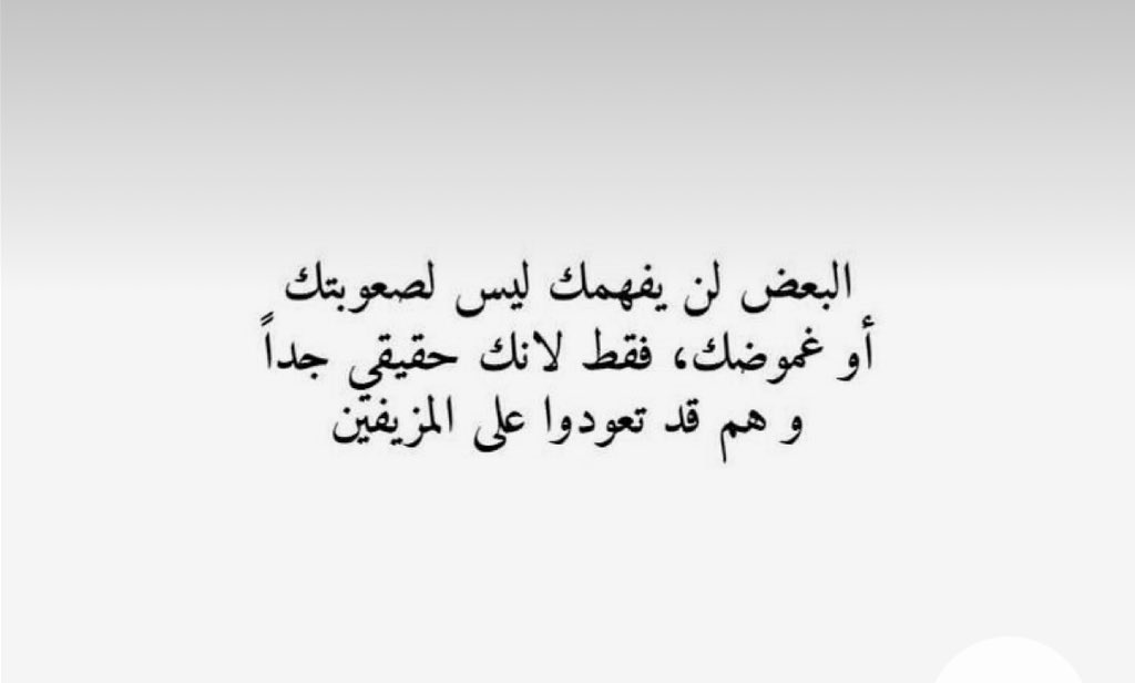 Honey 🇸🇦 tweet media