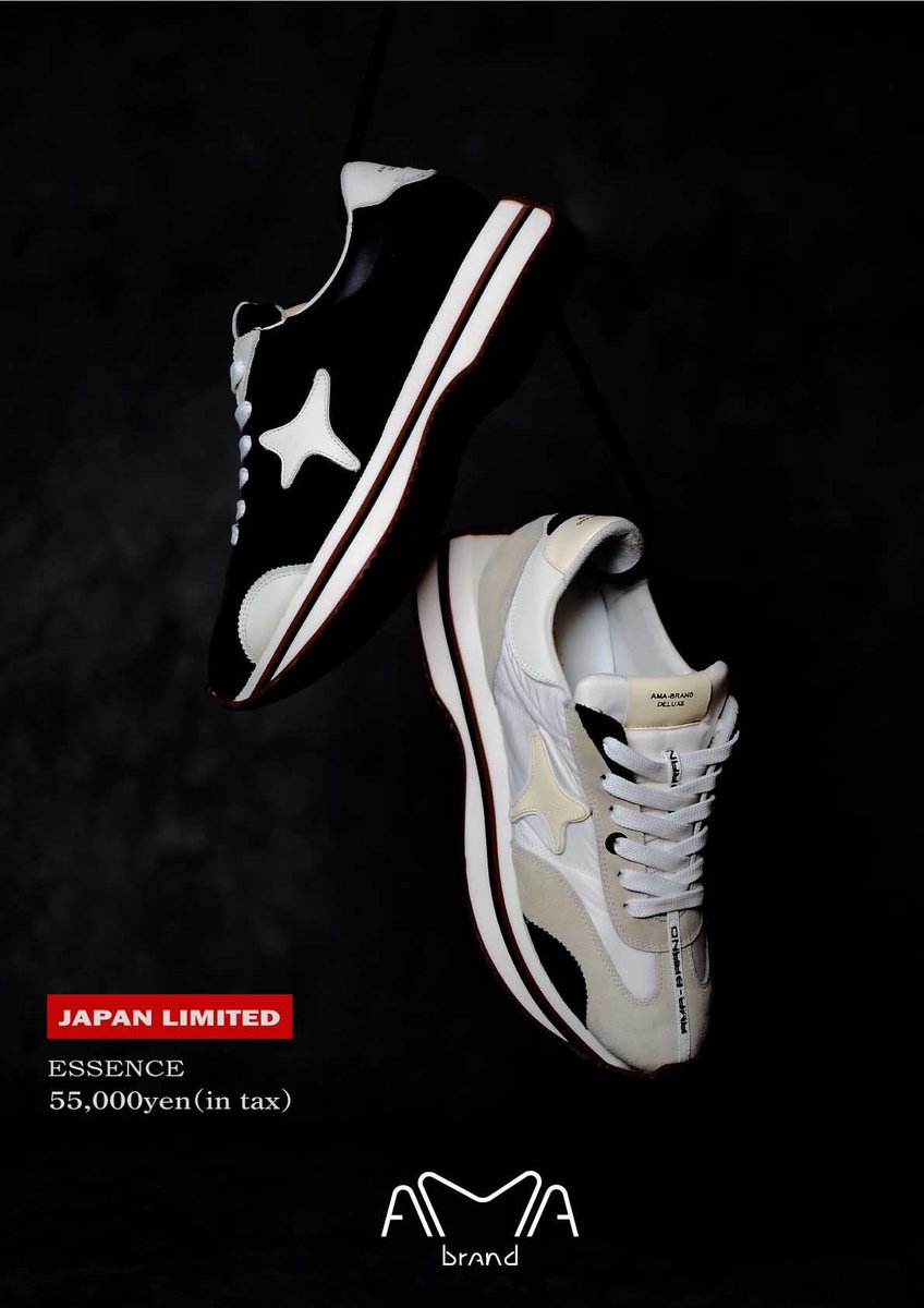 flags_sapporo's tweet photo. New Brand

イタリアから新たに入荷したスニーカー。
AMA BRAND/アマ ブランドです。

イタリアらしい洗練されたデザインと履き心地を追求したこの上ないブランドだと言えます。

オンラインも本日アップ！

https://t.co/nsJuOdNyG4 https://t.co/wTh9s0k13t