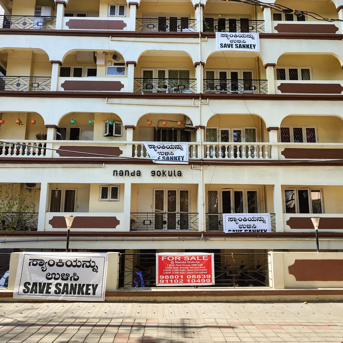Citizens4Sankey's tweet photo. Residents in the neighborhood and citizens in Bangalore are saying it loud: #SaveSankey https://t.co/lbh76jth50