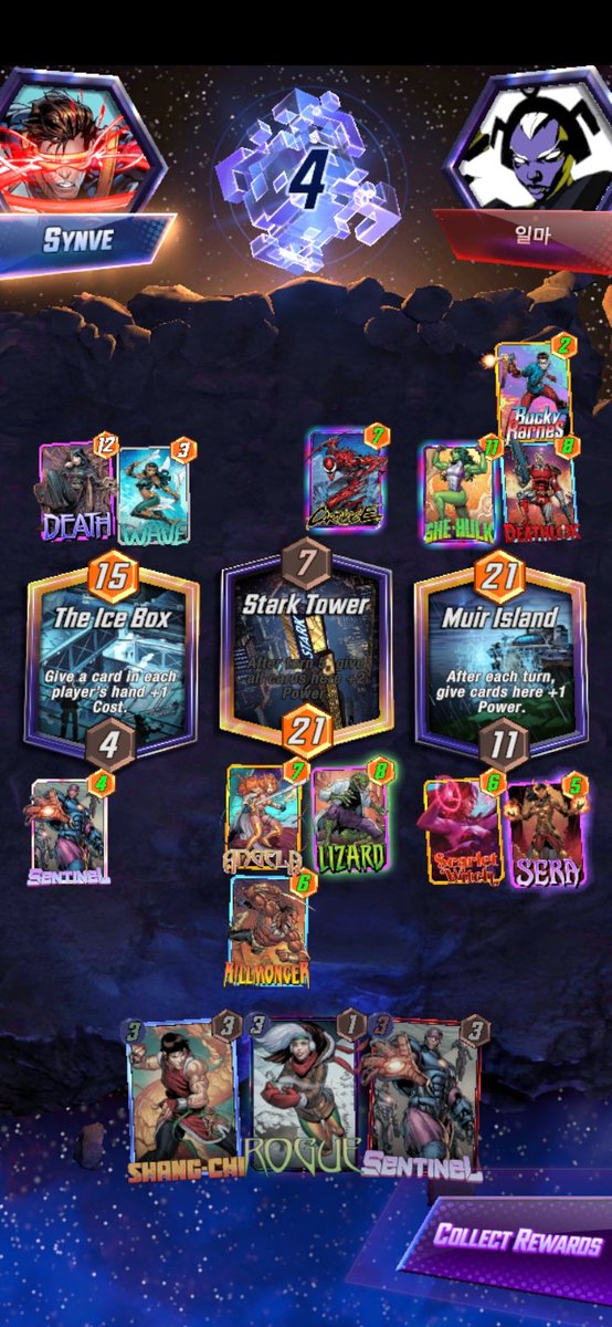 rambodew's tweet photo. @MARVELSNAP I wonder why enemy can put 3 cards at once (Bucky, Death, She-Hulk) after they summon Wave in previous turn. If I lost because of power, thats okay, but this is something else. Could you please enlighten me? https://t.co/930oa6eNM0