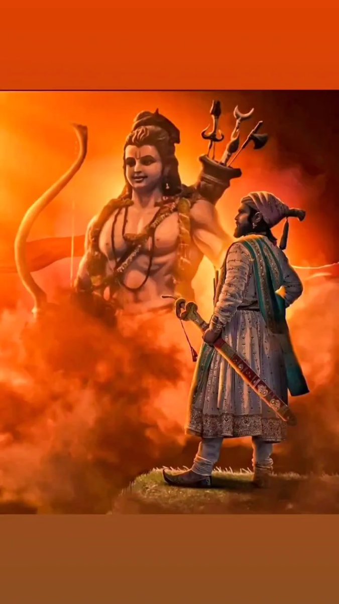 007Ramanandi's tweet photo. 👑 Shivaji Maharaj 🙏🔥
              "छत्रपति शिवाजी महाराज" 🔯🛐 
HAR HAR MAHADEV🔱🚩
#ShivajiMaharaj #shivajijayanti #ChhatrapatiShivajiMaharaj https://t.co/4MxZ7dYNO2