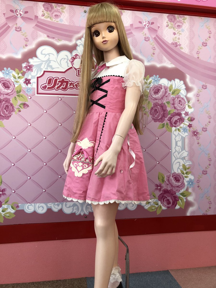 「等身大の生々しいリカちゃんも居たよ。なんとなくペーパームーン製っぽくも見える。 」|エーテン（A-10）のイラスト