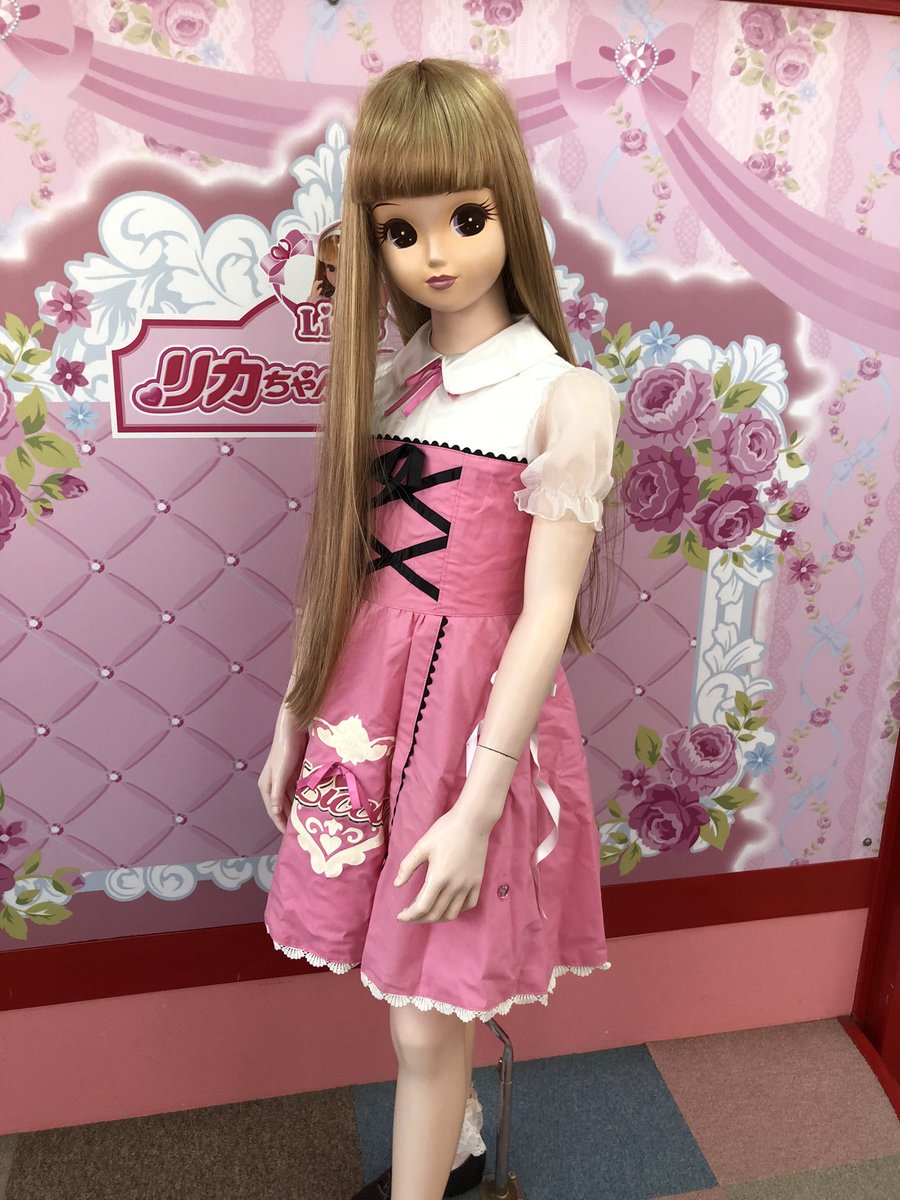 「等身大の生々しいリカちゃんも居たよ。なんとなくペーパームーン製っぽくも見える。 」|エーテン（A-10）のイラスト