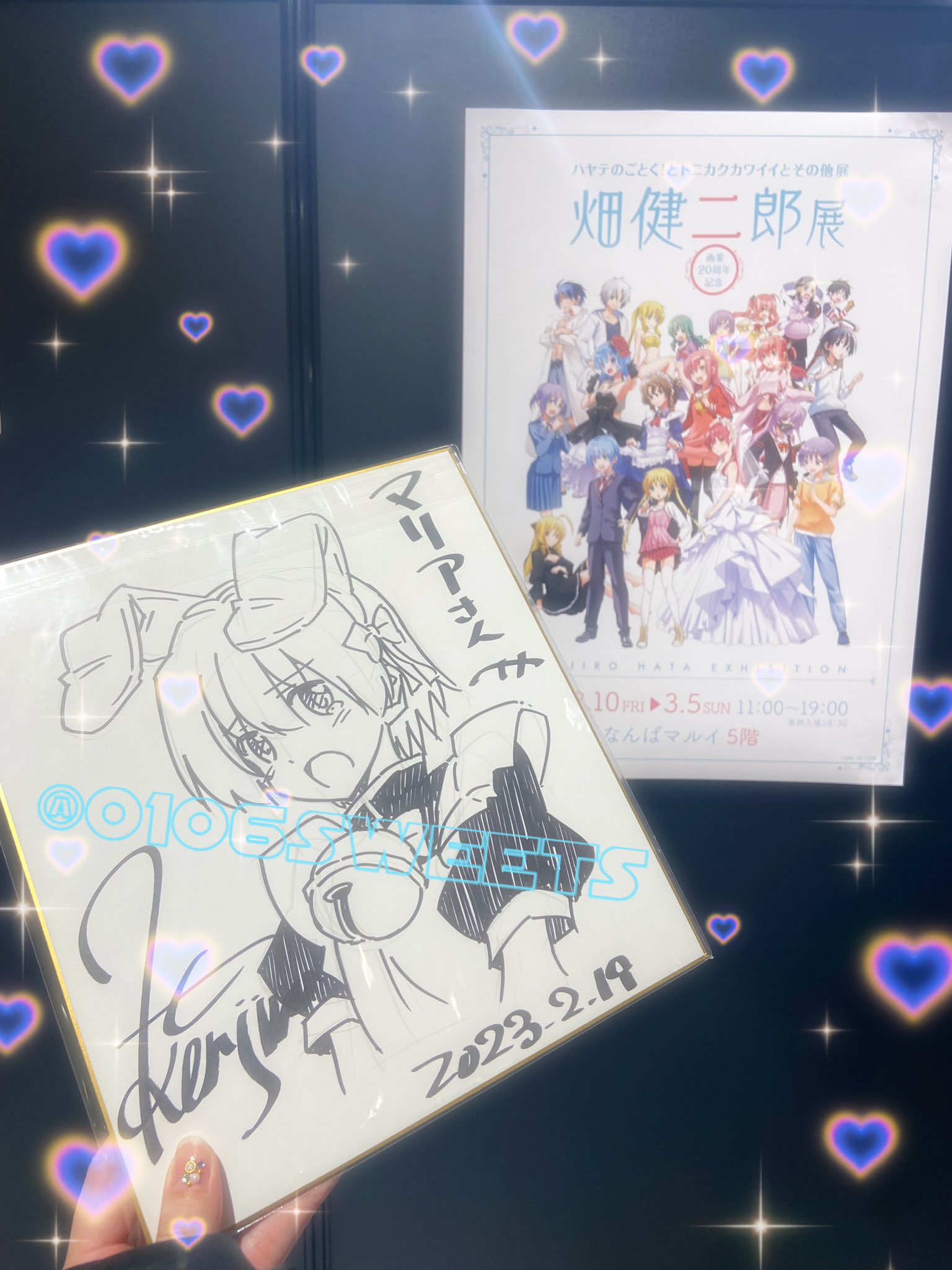 畑健二郎@『トニカクカワイイ』連載中! on X: 畑健二郎@『トニカクカワイイ』連載中! on X: