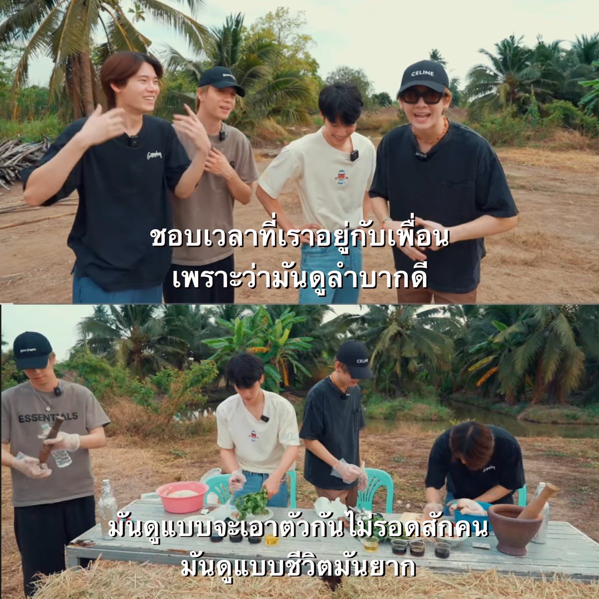 'ㅅ' ศรี~ tweet media