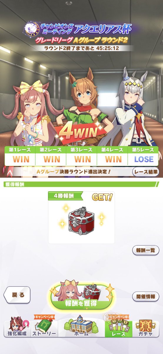 tamara_alice88's tweet photo. よーしよしよし https://t.co/vOOIzSieb9