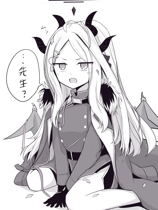 ヒナ誕生日おめでとう!
#ブルアカ 