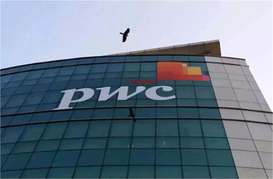 JagbaniOnline's tweet photo. PwC ਦੋ ਸਾਲਾਂ ਵਿੱਚ ਭਾਰਤ ਵਿੱਚ 30,000 ਲੋਕਾਂ ਨੂੰ ਕਰੇਗੀ ਨਿਯੁਕਤ : ਚੇਅਰਮੈਨ
https://t.co/UPG3oTmvCG
#PwC #BobMoritz #SchneiderElectric #USA https://t.co/teg5cSHt4C