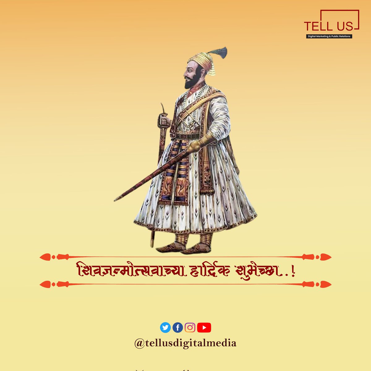 Aadi_Shinde_07's tweet photo. श्रीमंत छत्रपती शिवाजी महाराजांना त्रिवार मानाचा मुजरा !

उभ्या जगातील सर्वोच्चतेचे परिमाण ! 🥰

#aadispeakes 

#शिवजयंती #शिवजयंती_२०२३ #शिवजन्मोत्सव https://t.co/poOCRa29zY