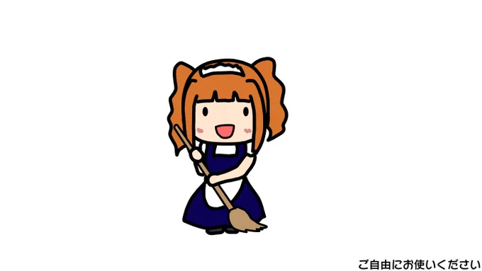侍女やよい 