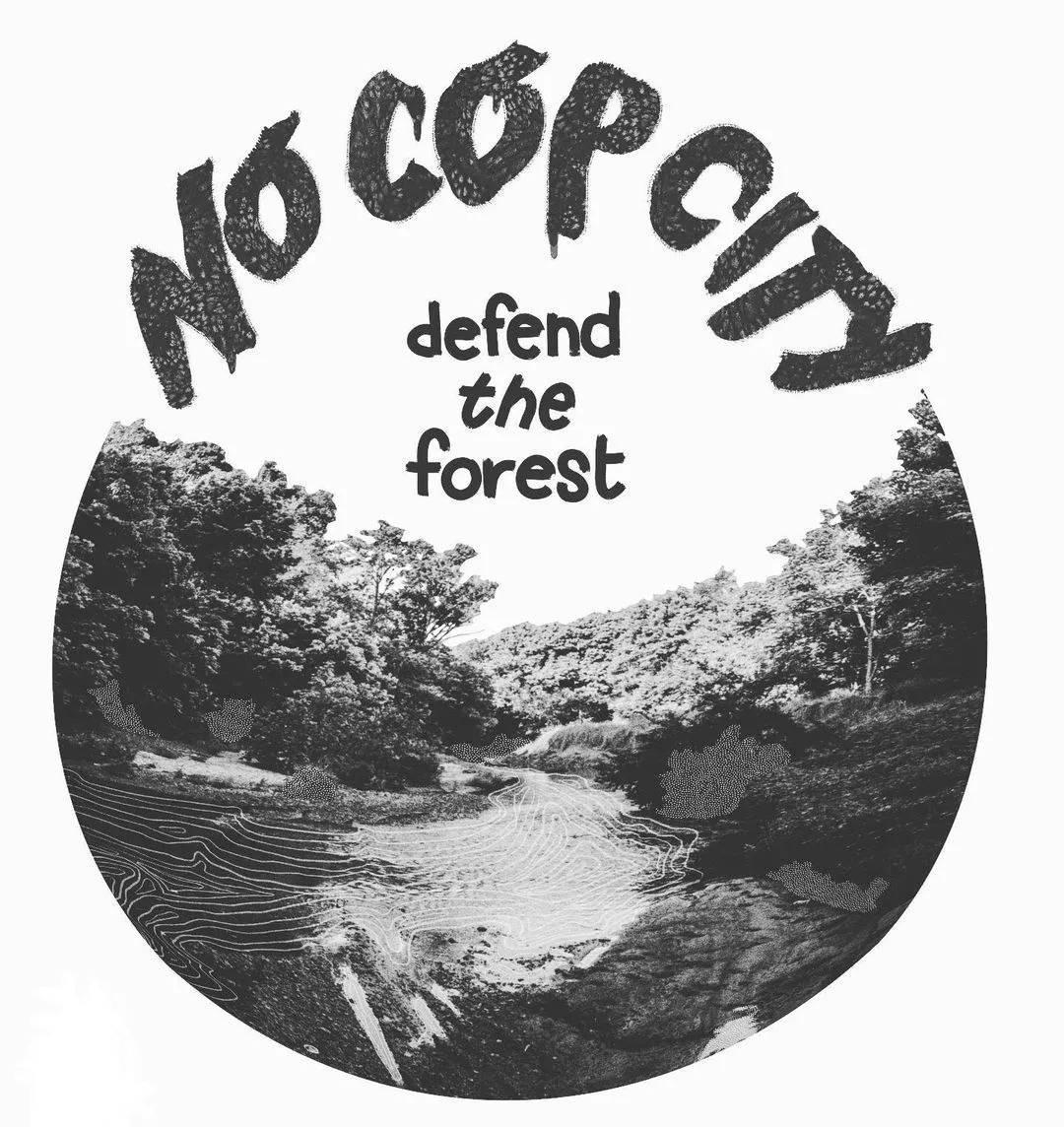 When state authorities want to destroy natural habitat to build a #CopCity you know that fascism has come to your backyard. 
#ResistNow 
#StopCopCity