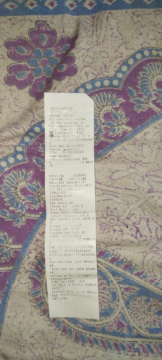 aakashjain1998's tweet photo. @myogiadityanath @UPPCLLKO   I am aakash I want to share one thing with you .For the last few months, the bill is coming very high,I am sharing this bill with you, we have also complained many times, but no response is being received, Government of Uttar Pradesh. https://t.co/HCfHdpWMNt