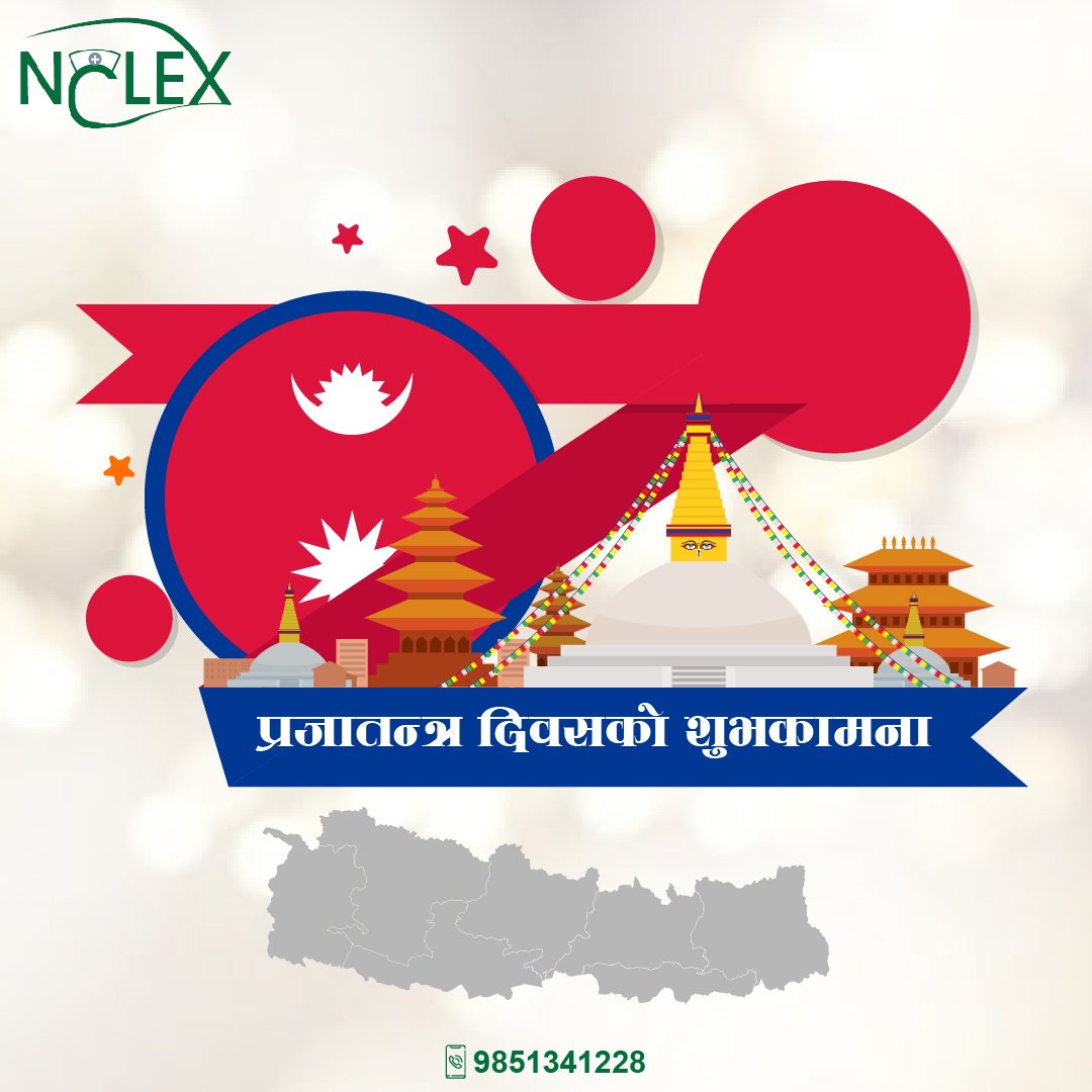 Nclexprepaclass's tweet photo. प्रजातन्त्र दिवसको शुभकामना 🙏🇳🇵

For more Information:
📍 NCLEX, Chabahil, Kathmandu, Nepal
☎️ 9851341228
 #nclexpreparationnepal #nursing  #nepalidoctors #doctorstorynepal #nursesofnepal  #bscnursing  #nepalinursingcare #nepalimedicalstudent  #nursesnepal #pclnurse #pclnursing https://t.co/eXmlHZSTeQ