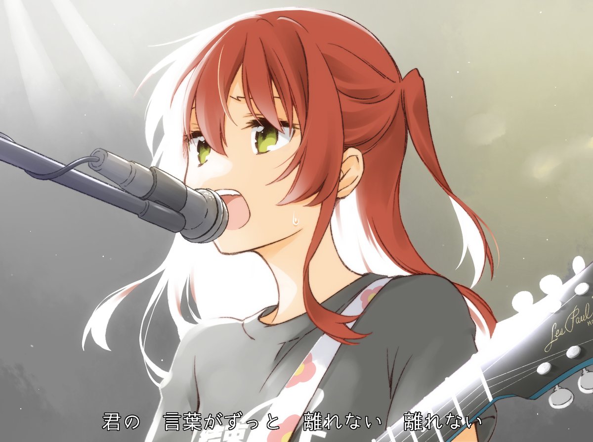 1girl microphone instrument guitar red hair shirt solo  illustration images