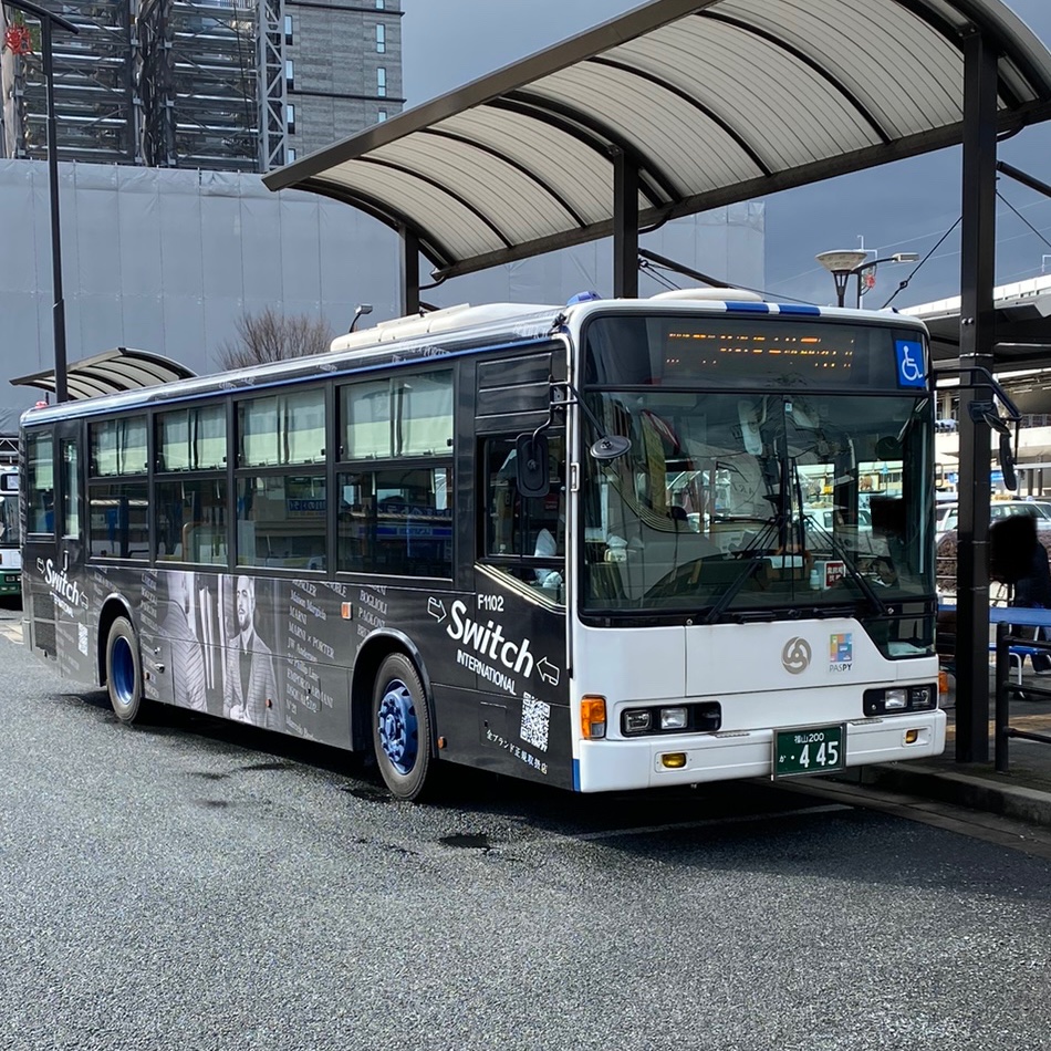 福山のバス好き on Twitter 