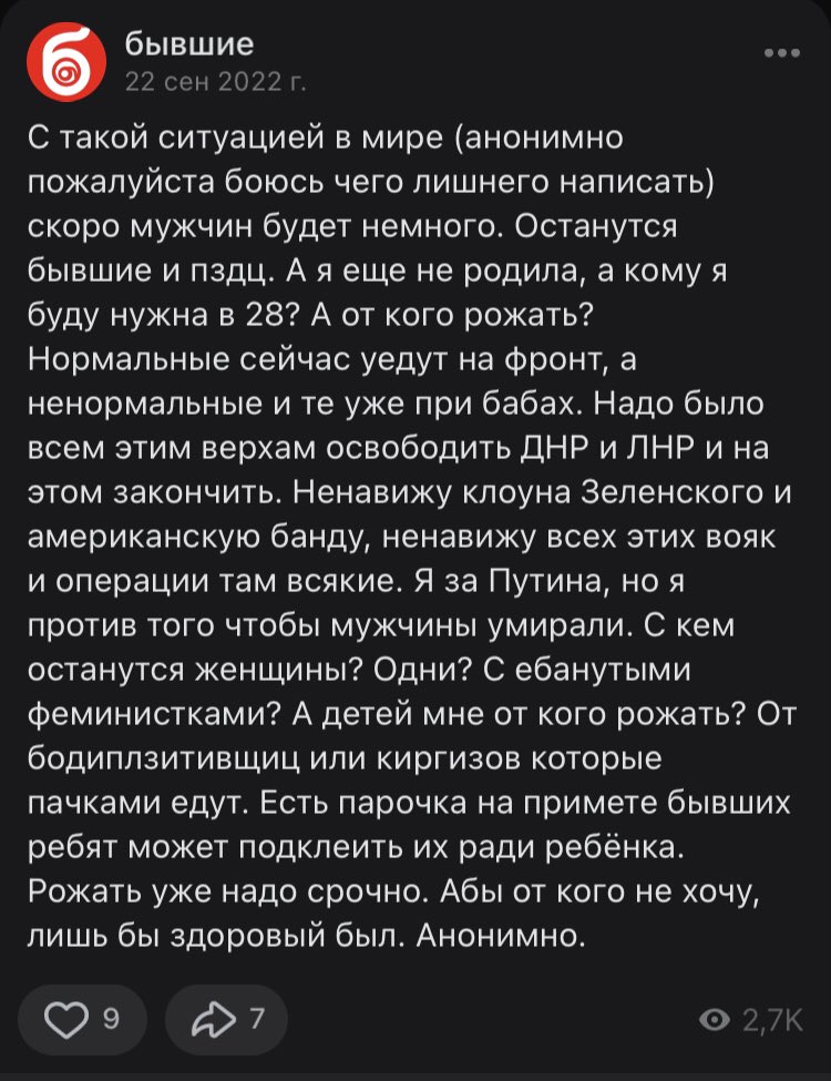 matrёshka tweet media