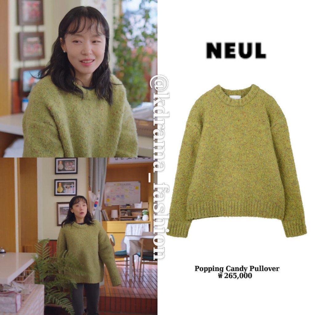 #JeonDoYeon wore #NEUL Pullover in tvN / Netflix Drama, #iltascandal / #crashcourseinromance Episode 11.
#전도연 #일타스캔들 #드라마패션 #늘 #kdrama_fashion #kdramastyle #jeondoyeonstyle #jeondoyeonfashion #전도연패션 #전도연스타일