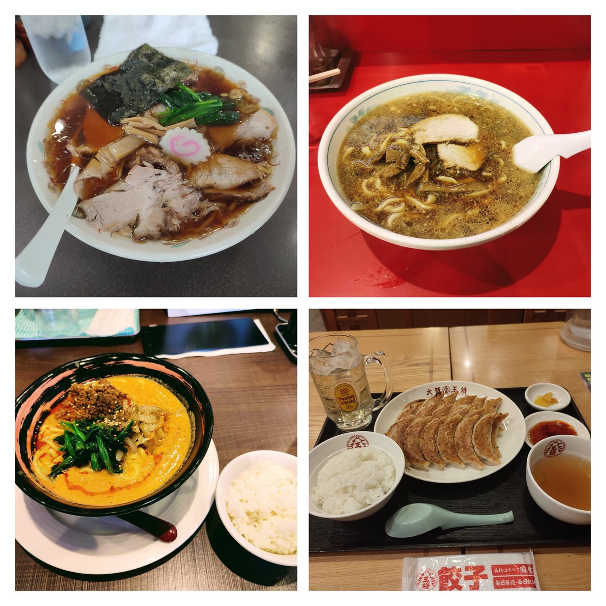 Coach_Shida's tweet photo. 自称ダイエットおじさんの最近のお食事。そりゃ痩せん。 https://t.co/pIwNLkYDtw