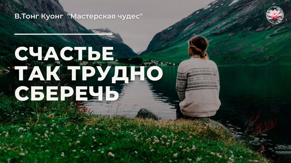 Цитаты из книг | Жемчужная россыпь youtu.be/l7tE7gjPkuM через <a href="/YouTube/">YouTube</a>