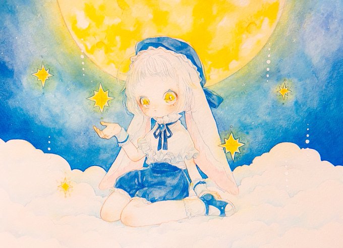 月夜のうさぎは雲の上 