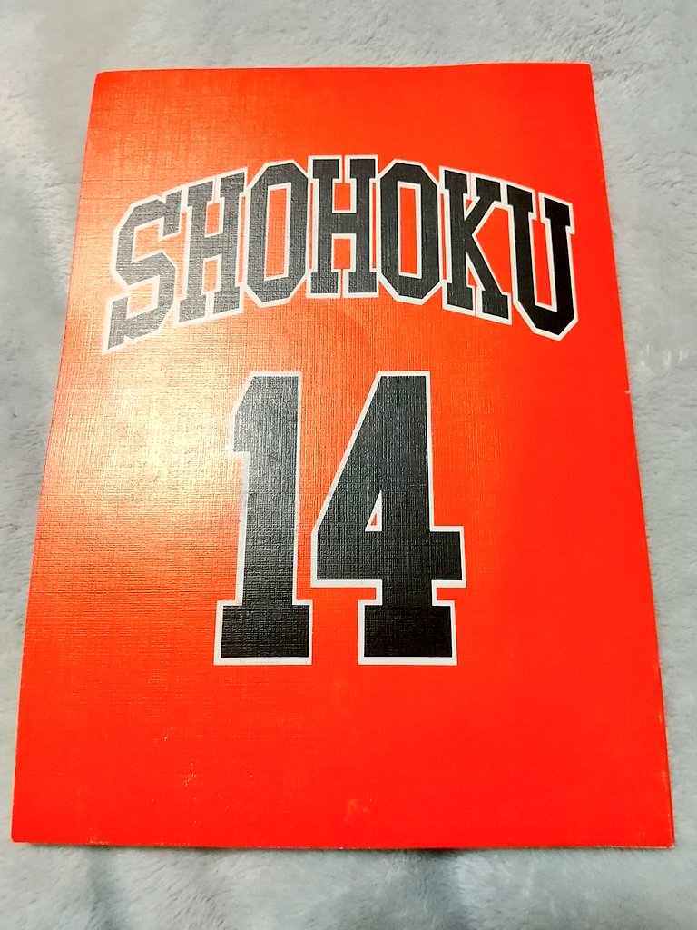 29年前に出した同人誌、発掘しました😂 