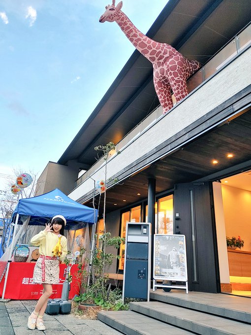 Twitterのコスプレ画像34