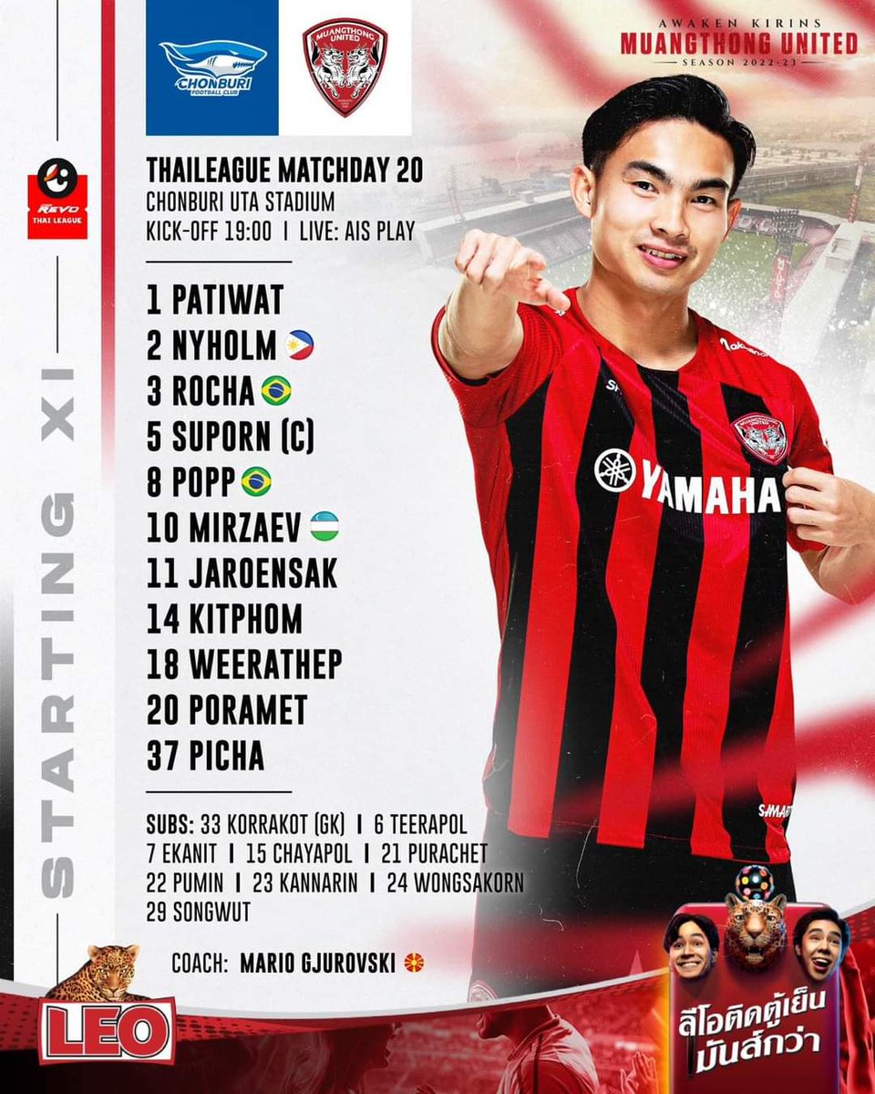 MuangthongUtd's tweet photo. Thai League 2022/23: Matchday 20 - Chonburi FC vs Muangthong United - Starting XI!!
📺AISPLAY 
#MTUTD https://t.co/5LMRDLM8xg