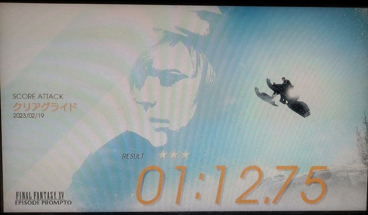 todanari's tweet photo. トロコン完了\(^o^)/
#FF15
#Episodeプロンプト
#エピソードプロンプト
#EpisodePrompto https://t.co/vB0RnN7eeM