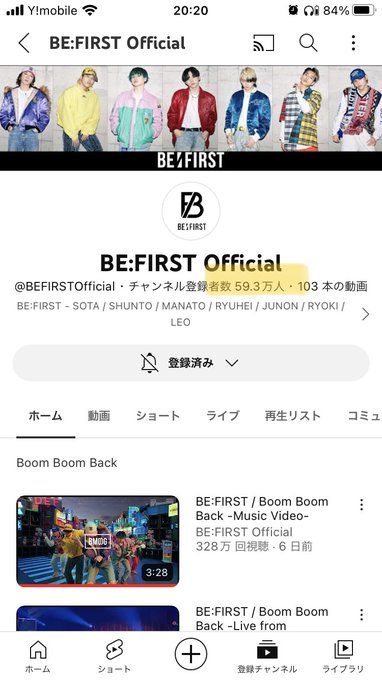 BE:FIRST』の人気がまとめてわかる!評価や評判、感想などを1時間ごと ...