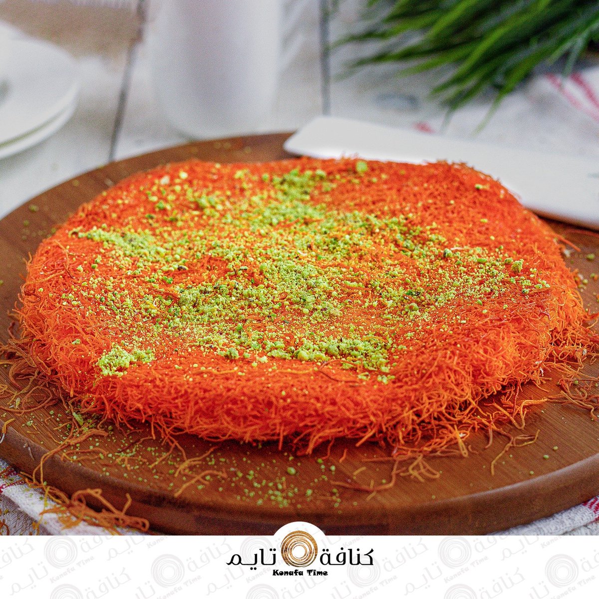 مقمرة ومقرمشة كفيلة بأنها تحسن مزاجك 🤎😍

.
.
.

#كنافة_تايم #كنافه #كنافه_نابلسيه #كنافه #الرياض #عرعر #سكاكا #حلويات #جمعات #حلا #كنافه_ناعمه #كنافه_خشنه #اكسبلور #السعوديه #هنقرستيشن #جاهز #تويو #توصيل