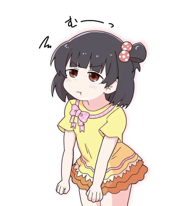育ちゃんさん 