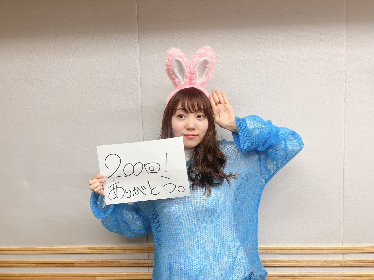 安いオンラインストア 小原好美のココロおきなく グッズセット