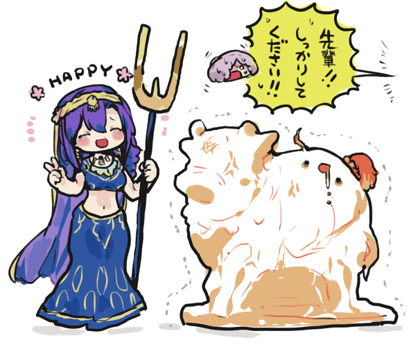たらふくちょこくい亭 