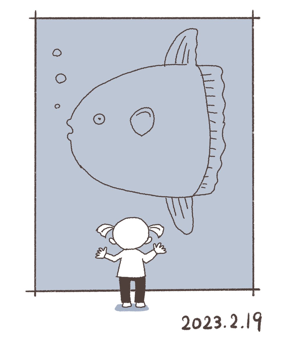 水の生き物が好きな娘。最近はさかなクンの番組を毎週録画して観てる。 #育児 #育児絵日記 #本日のラクガキ 
